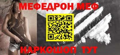 кокаин колумбия Кунгур
