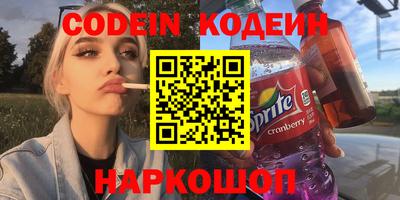 стафф Кумертау