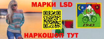 стафф Кумертау