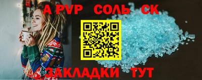 кокаин колумбия Кунгур