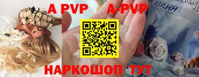 метадон Кулебаки