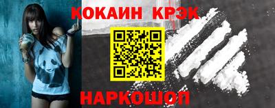 метадон Кулебаки