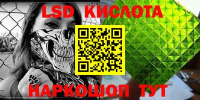 метадон Кулебаки