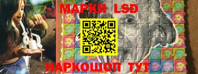 метадон Кулебаки