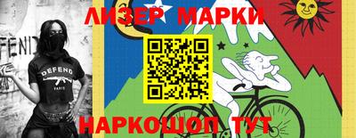 кокаин колумбия Кунгур