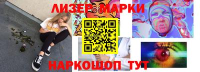 кокаин колумбия Кунгур