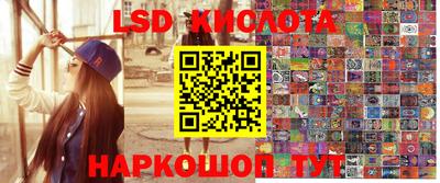 метадон Кулебаки
