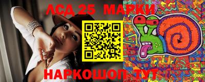 метадон Кулебаки