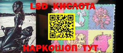 метадон Кулебаки