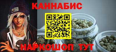 кокаин колумбия Кунгур