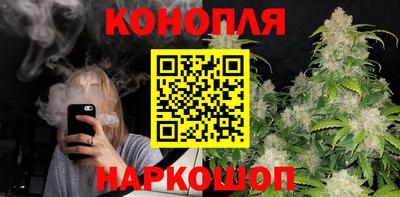 кокаин колумбия Кунгур