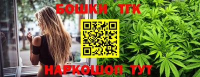 стафф Кумертау