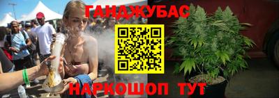 кокаин колумбия Кунгур