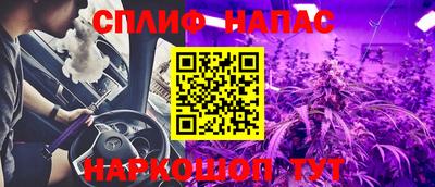 метадон Кулебаки