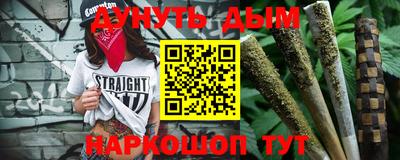 метадон Кулебаки