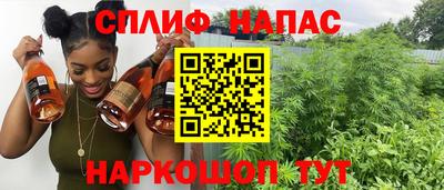 метадон Кулебаки