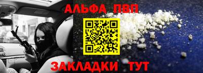 кокаин колумбия Кунгур