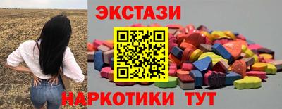 метадон Кулебаки