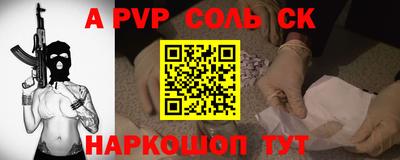 кокаин колумбия Кунгур