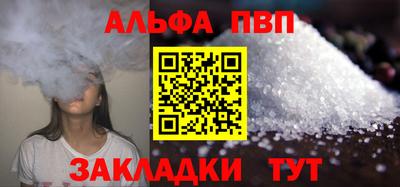 кокаин колумбия Кунгур