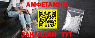 метадон Кулебаки