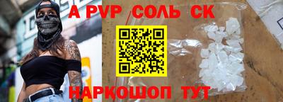 кокаин колумбия Кунгур