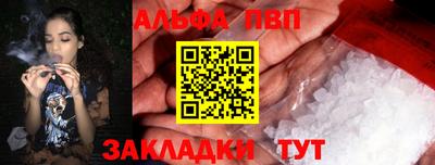 метадон Кулебаки