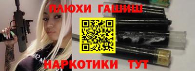 кокаин колумбия Кунгур