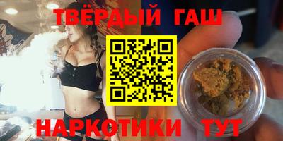 кокаин колумбия Кунгур