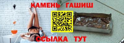 метадон Кулебаки