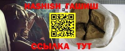 кокаин колумбия Кунгур