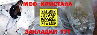 кокаин колумбия Кунгур