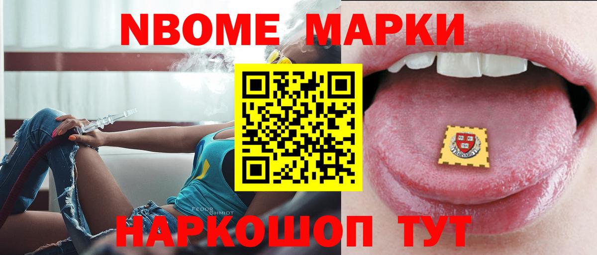 Лсд 25 экстази кислота  ЛСД экстази ecstasy  Вход с VPN  Донской 
