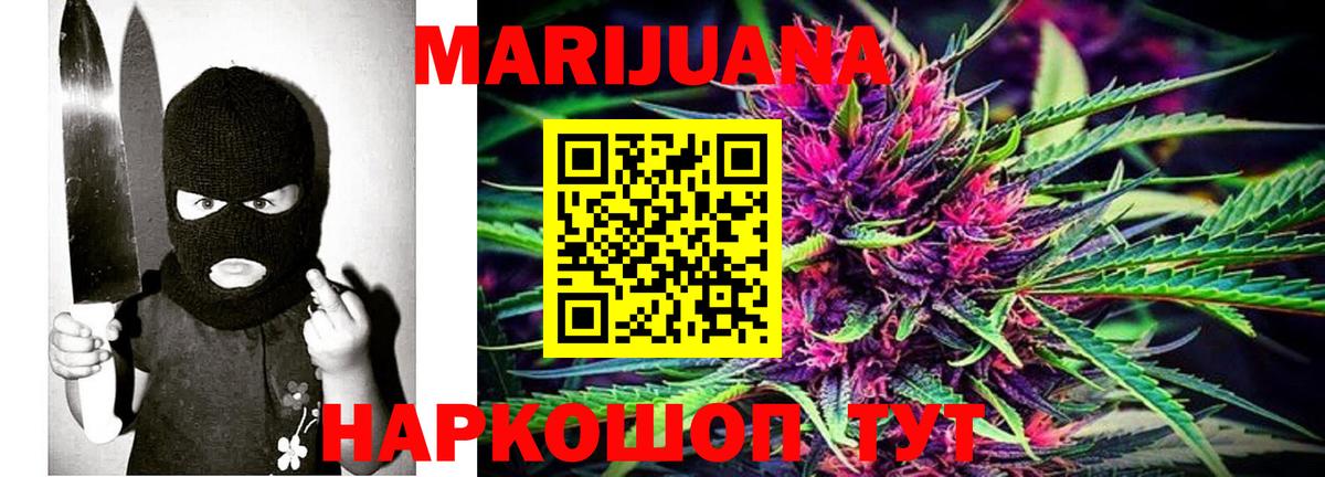Галлюциногенные грибы Донской